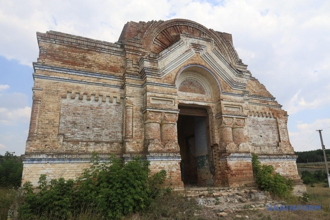 Перешори